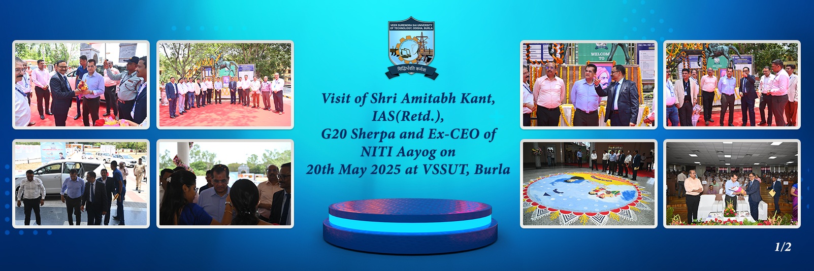 VSSUT-banner