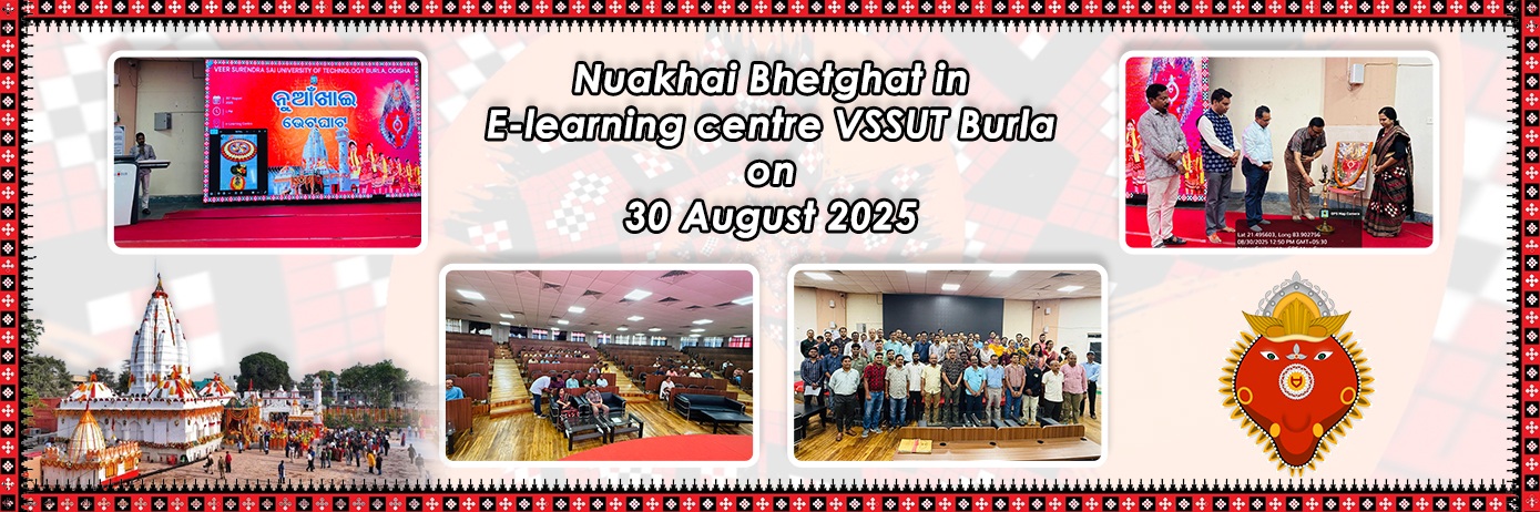VSSUT-banner