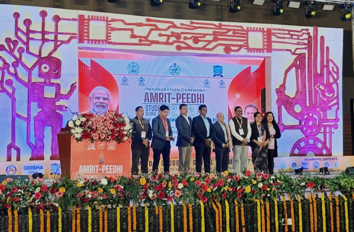 AMRIT PEEDHI: STUDENTS GLOBAL SUMMIT 2025 JOINTLY ORGANIZED BY VSSUT BURLA AND UTKAL UNIVERSITY, BHUBANESWAR