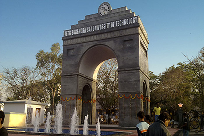 VSSUT Gate